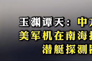 雷竞技官网首页在线截图2